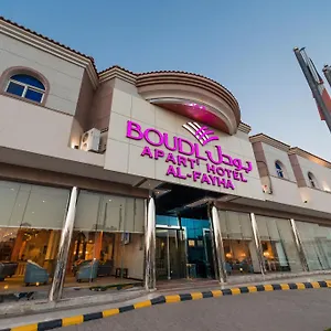Boudl Al Fayhaa Aparthotel