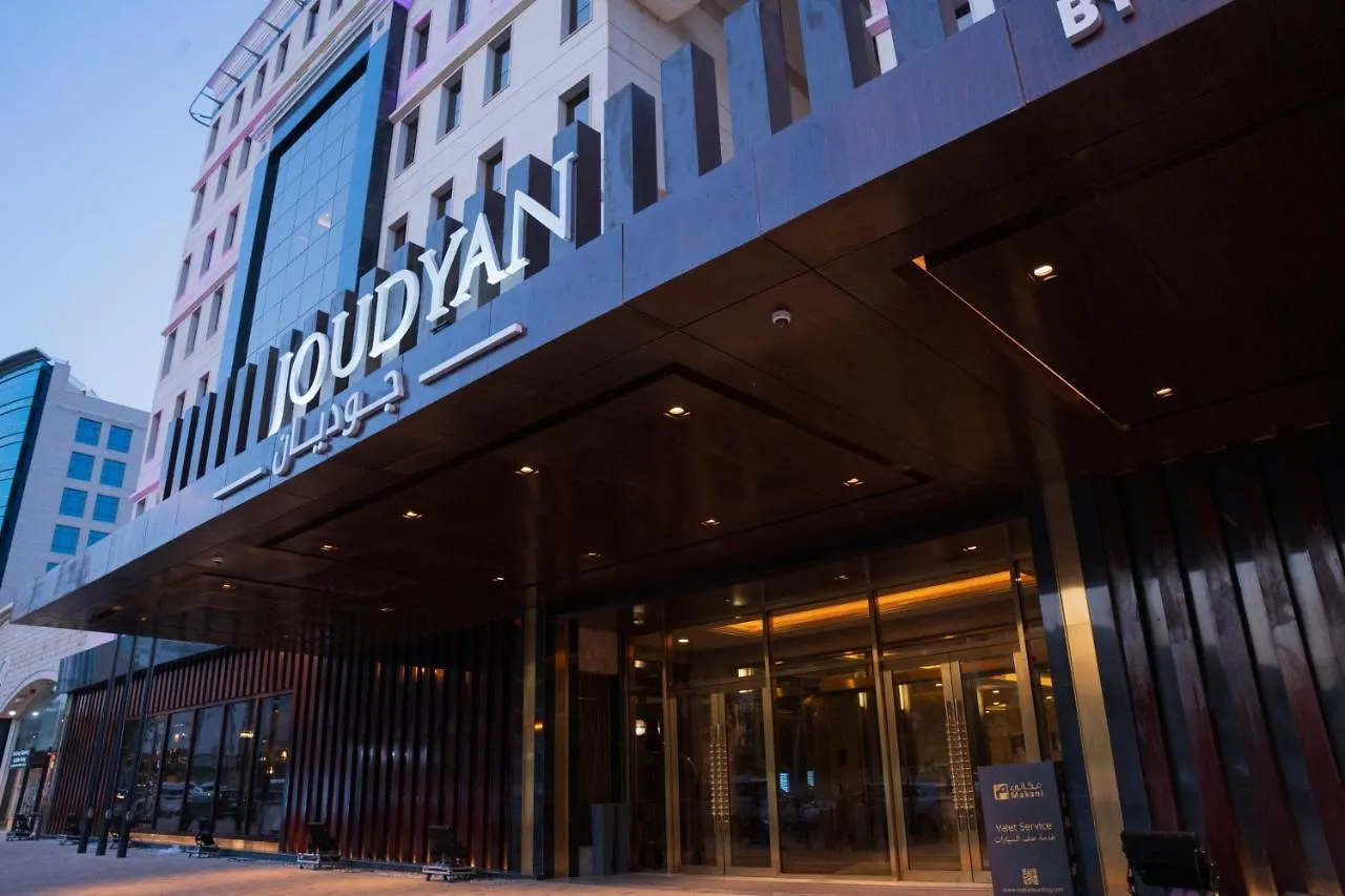 Joudyan Olaya Riyadh By Elaf Hotel